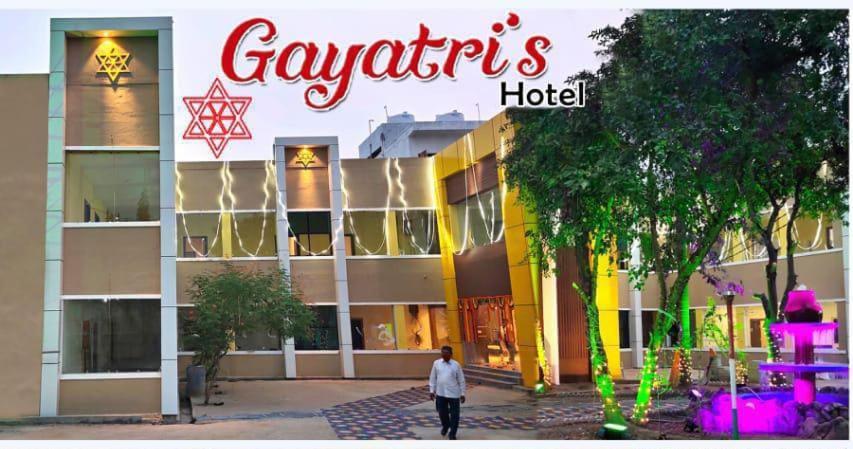 Gayatri'S Brahmapur 外观 照片